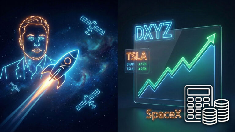 想買 SpaceX,該等 2026 上市再進場,還是先用 DXYZ 卡位?本文用「純度、折溢價、時間與波動」3 個問題拆解,並給出核心+衛星配置與風控要點。