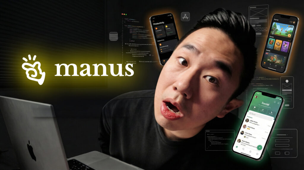 實測 Manus AI 1.6 的零程式碼 App 開發能力：不用寫程式也能做出飲食熱量辨識、Google 地圖餐廳轉盤、雲端同步射箭紀錄等功能完整的 Android App，並整理流程、成本與常見踩雷。