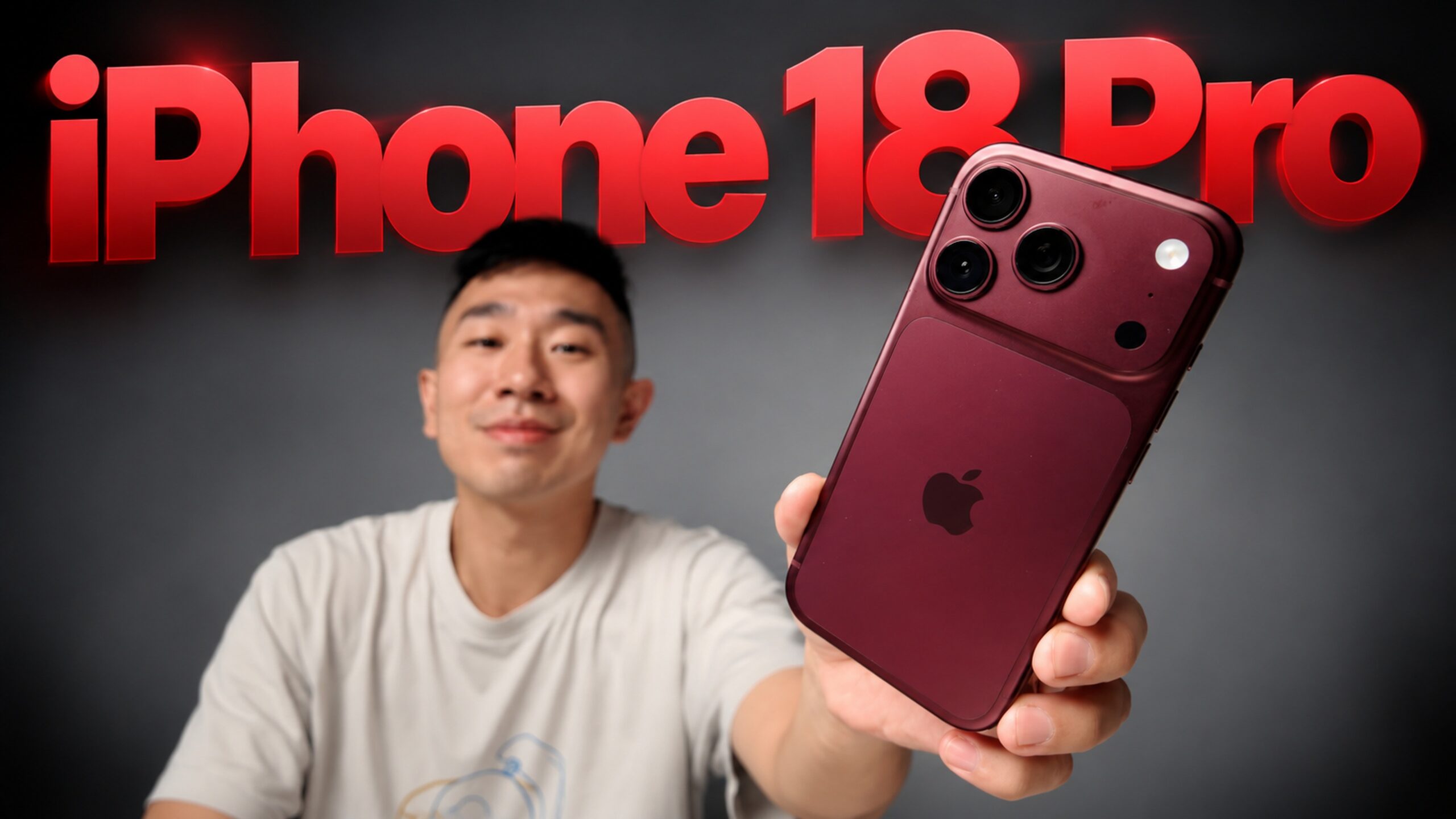 好放手持勃根地紅 iPhone 18 Pro 的開箱縮圖